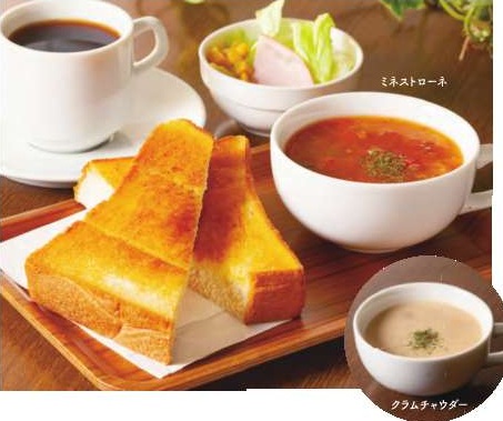 スーププレート（ドリンク付）